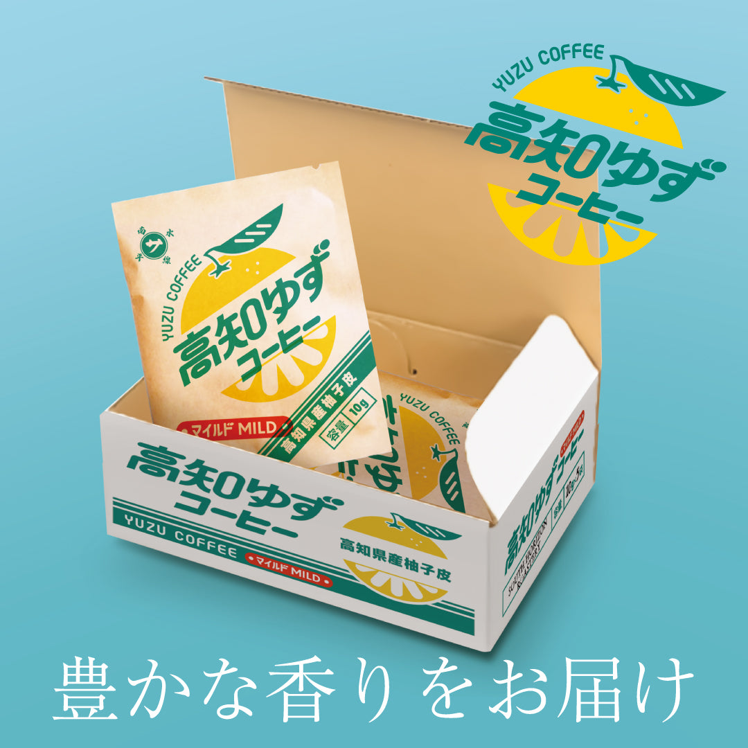YuzuCoffee_3_2048x.jpg?v=